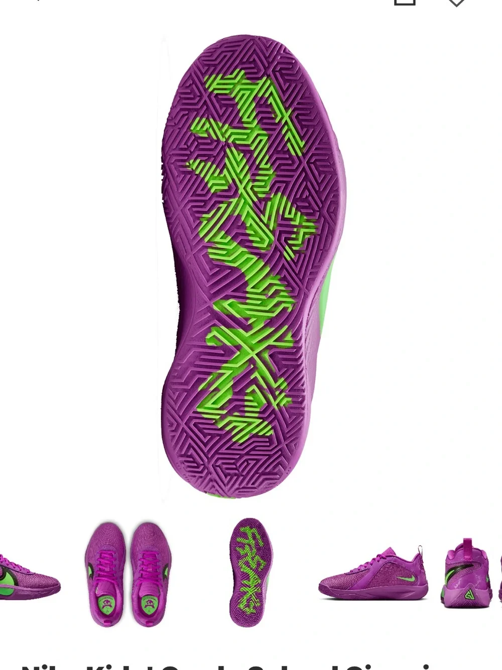 Nike Giannis Freak 6 Basketball Shoes